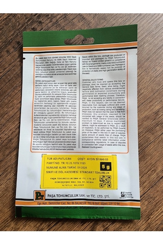 Paşa Tohumculuk Patlıcan Tohumu Aydın Siyahi-55 5gr