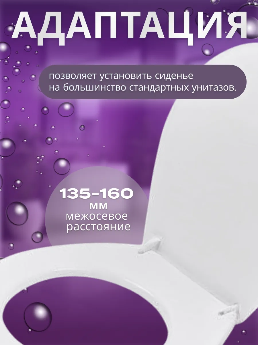 Av Engineering Ave129717 Kapaklı Tuvalet Klozet." 180296453 Beyaz