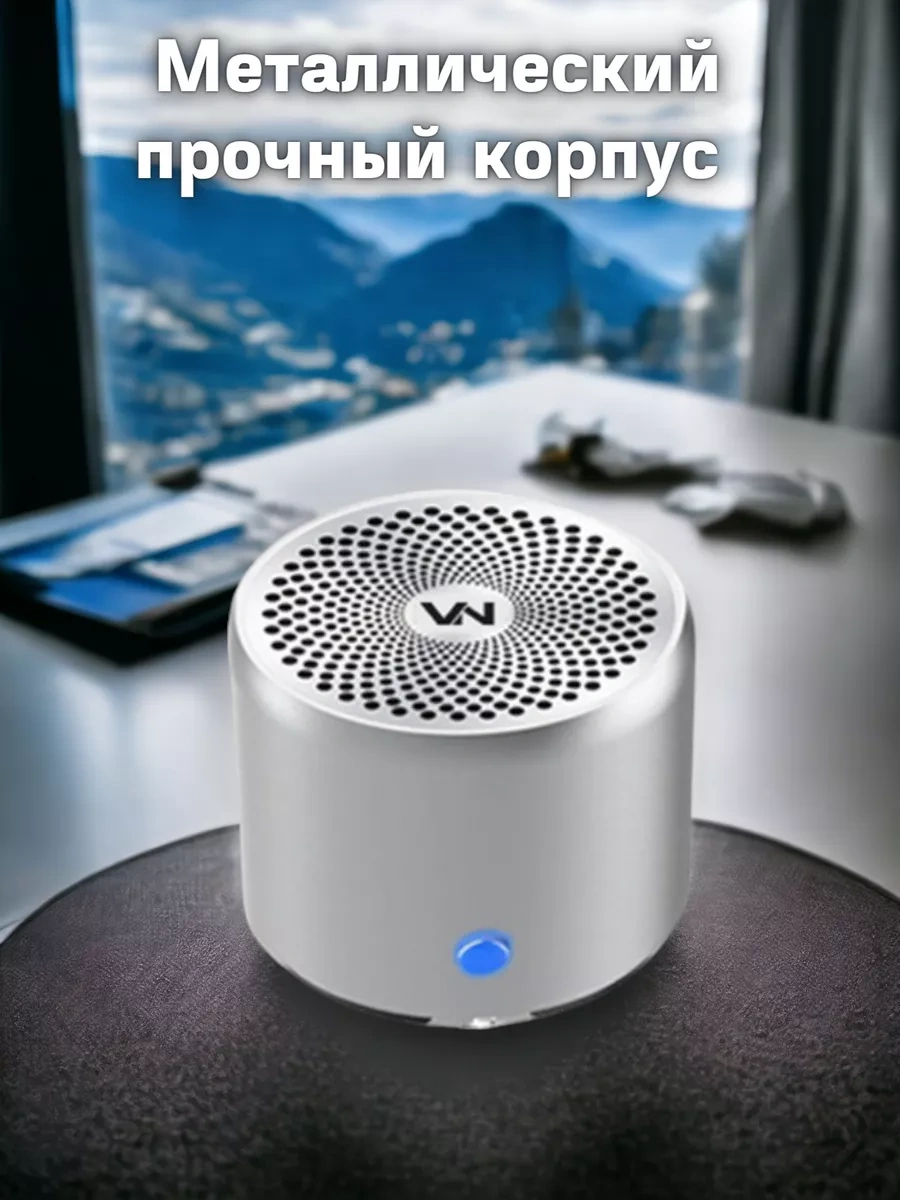 Verikron Küçük Kablosuz Taşınabilir Bluetooth Müzik Hoparlörü 35950712