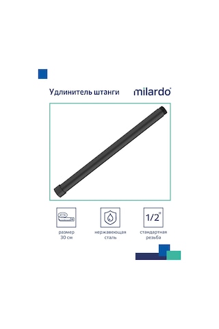 Milardo 30 Cm Duş Başlığı Uzatma Çubuğu 313317348 Siyah Mat