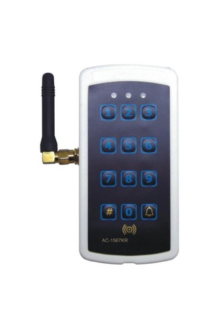 Electrosec Ac-1567rf Rf Uzaktan Okuyucu