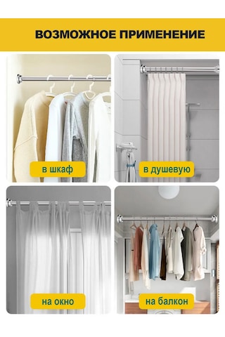 Nice Goods Delme Gerektirmeyen Dolap İçin Teleskopik Çubuk 38-58 327499195 Gümüş