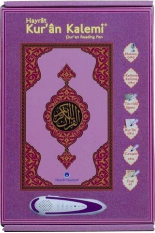 Kuran Okuyan Kalem - Kalem Kuran (Rahle Boy-Lila) N11.2128