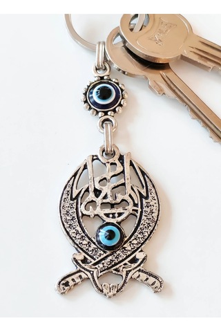 Moncuk Design Nazar Boncuklu Çift Hz Ali Kılıçlı Metal Anahtarlık