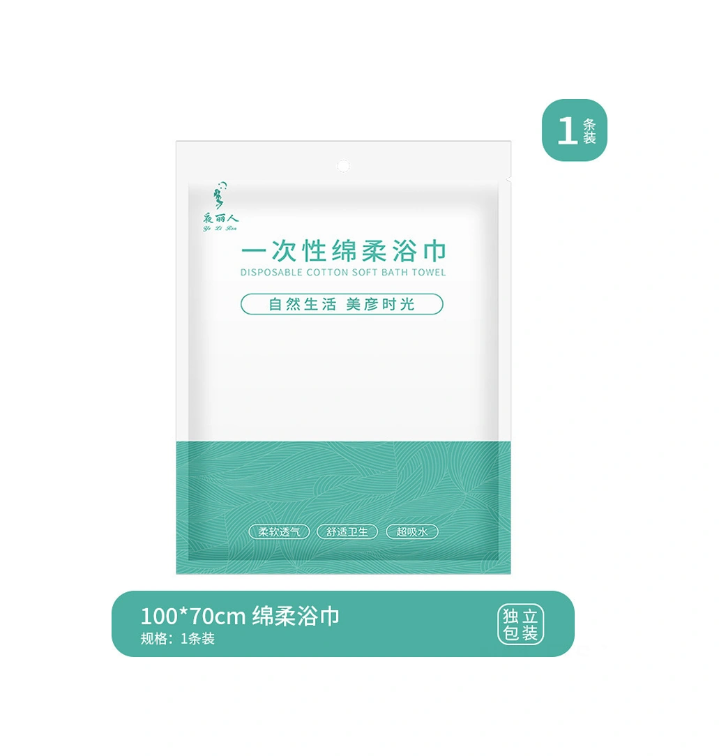 Fosenze Seyahat İçin Tek Kullandım Büyük Boy Banyo Havlu, Kalın, Hızlı Kuruyan, Su Emici, Bağımsız Paketli, Otel Ve Konaklama Yerleri İçin Diğer