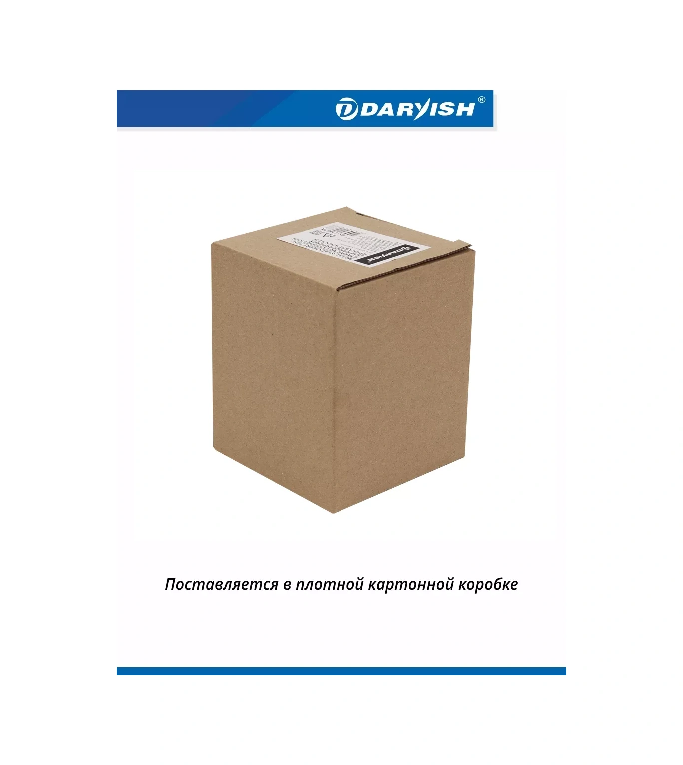 Darvish Tm Masaüstü Kırtasiye Standı Bardak 250134777 Gri