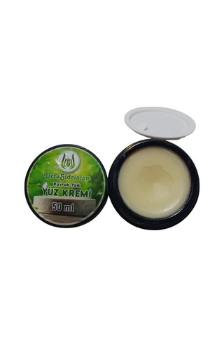 Northcity Kuyruk Yağı & Kolajen İçerikli Sıkılaştırıcı Yüz Kremi 50ml
