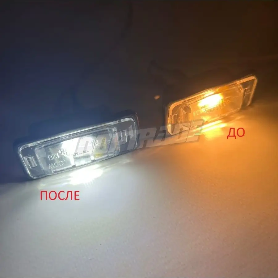 Doptrade Beyaz Plaka Işık Kapakları Vaz 2114 149278385