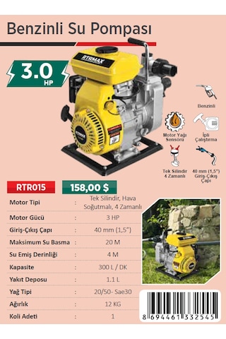 Rtrmax Rtr015 Benzinli Su Pompası 40 Mm(1.5'') 300 L
