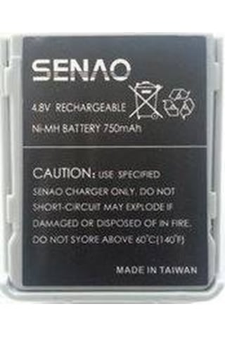 Senao 258 Telsiz Telefon Pili