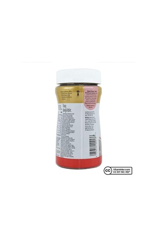 Adult Multivitamin Gummies With Vitamins C & D3 60 Gummies
