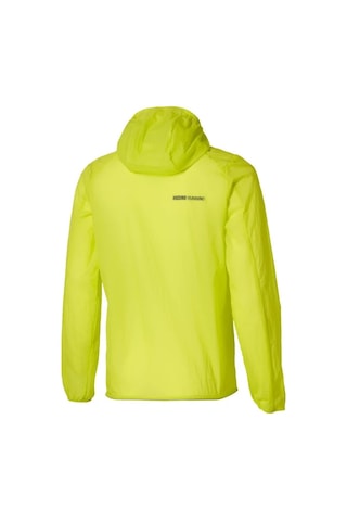 Mizuno Tech Light Hodded Jacket Kadın Yağmurluk Sarı Çok Renkli