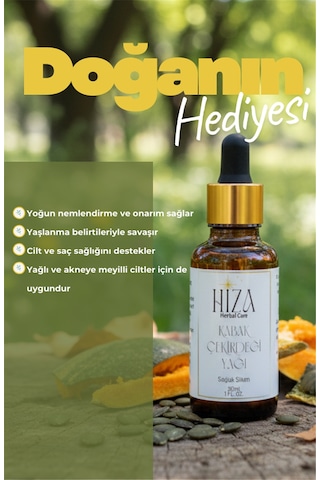 Hiza Herbal Care Doğal Kabak Çekirdeği Yağı 30 ML