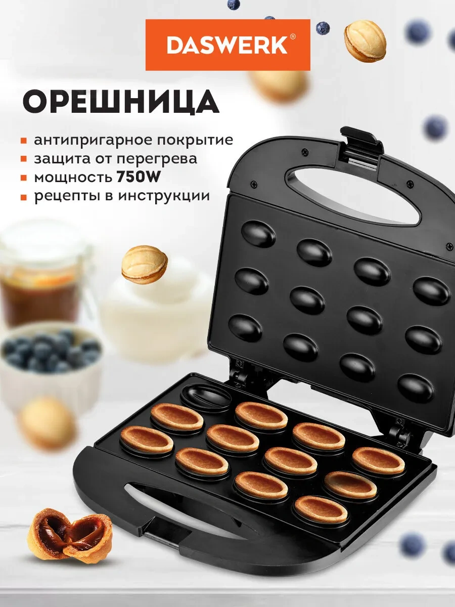 Daswerk 750 W Elektrikli Yapışmaz Waffle Yapma Makinesi 234080827