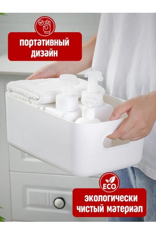 Ol-my Beyaz, Kulplu 6 Adet Düzenleyici 387342303 Beyaz