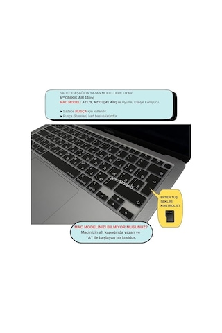 Rusça Klavye Koruyucu Macbook Air 13 A1932 A2179 A2337 M1 Uyumlu Uk Iso Ters L Enter İnce Silikon Russian Keyboard Cover Siyah