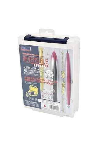 Meiho Reversible 180v Yem Kutusu - Çift Taraflı Organizer