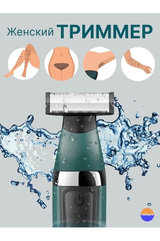 Vgr Kadınlar İçin Bikini Bölgesi Trimmerı 349558554