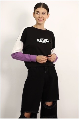 Gabria Kadın Kapşonlu Desenli Sweat Siyah (508950308)