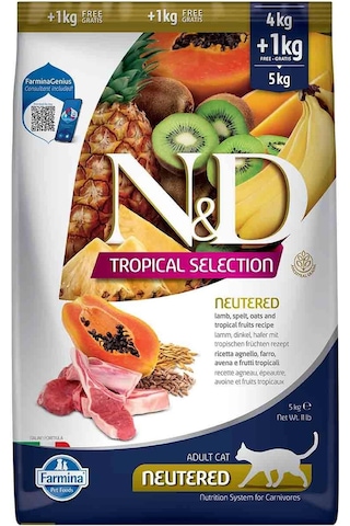 N&D Tropical Selection Düşük Tahıllı Kuzulu Tropikal Meyveli Kısırlaştırılmış Yetişkin Kedi Maması 1 + 4 KG N&D Tropical Selection Düşük Tahıllı Kuzulu Tropikal Meyveli Kısırlaştırılmış Yetişkin Kedi Maması 1 + 4 KG