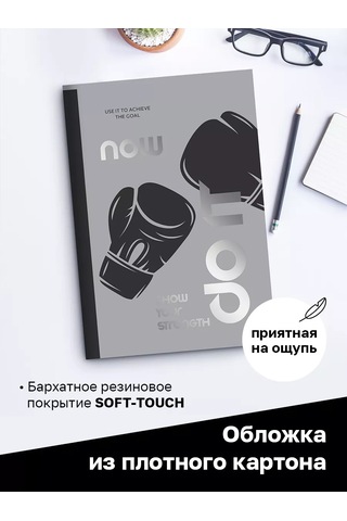 Bg A4 Kareli Defter 96 Yaprak 3'lü Paket 180494646