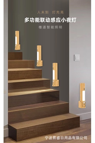 Reedark Akıllı Ev Usb Şarjlı Led Sensör Işığı - 3 Modlu, 5m Algılama, Akıllı Kabin/ofis/el Feneri, 1w Soğuk/ıslak Beyaz Işık Beyaz