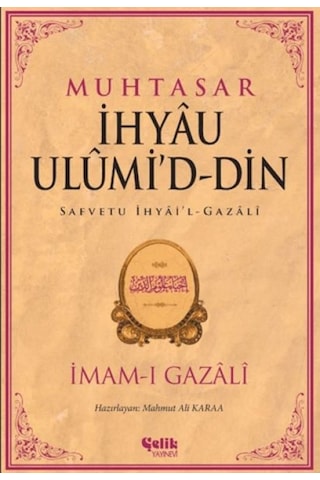 Muhtasar İhyau Ulumid-din İmam Gazali - Cole-878170 Muhtasar İhyau Ulumid-din İmam Gazali - Cole-878170