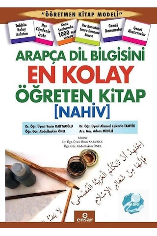 Arapça Dil Bilgisini En Kolay Öğreten Kitap - Ensar Neşriyat Arapça Dil Bilgisini En Kolay Öğreten Kitap - Ensar Neşriyat