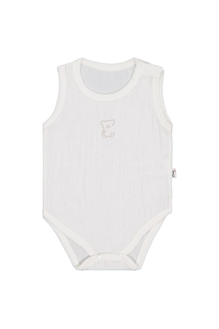 Civil Baby Ayıcık Baskılı 1-18 Ay Çıtçıtlı Badi - Ekru