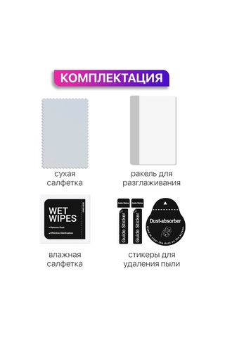 Mıxstore Honor X9c İçin Ekran Hidrojel Filmi 323247996