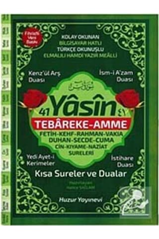 41 Yasin Hafız Boy Fihristli Bilgisayar Hattı Kolay Okunan Yas N11.2125