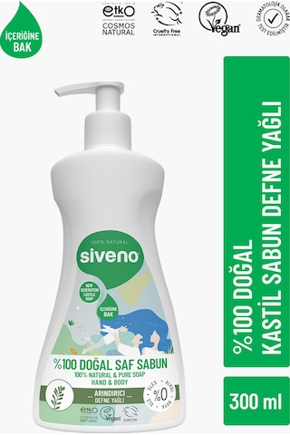 Siveno %100 Doğal Sıvı Kastil Sabun Defne Yağlı Nemlendirici Bitkisel Vegan 300 ML