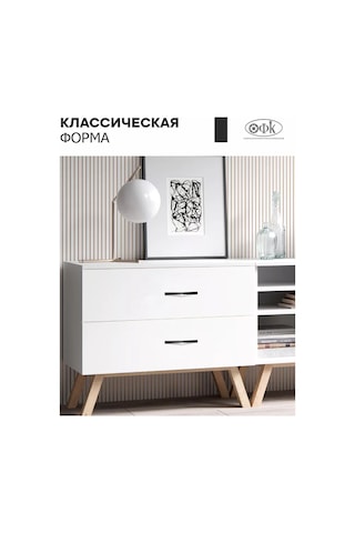 Ofk Möbel Kolları 128 Mm Metal 2 Adet 211298484 Siyah