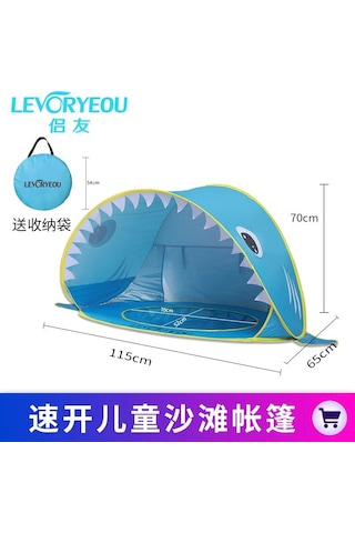 Tenfowee Mavi Köpekbalığı Desenli Çocuk Plaj Çadırı - Otomatik Açılışlı, Güneşten Koruyucu, Çift Kişilik Aile Ve Çocuklar İçin Sahne Ve Oyun Odası Mavi