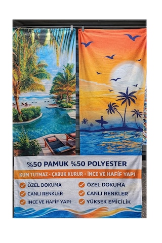 Bilmar Plaj Havlusu 70 X 140 Cm Kum Tutmaz - Hafif Ve Yüksek Emici X 2 Adet Çok Renkli