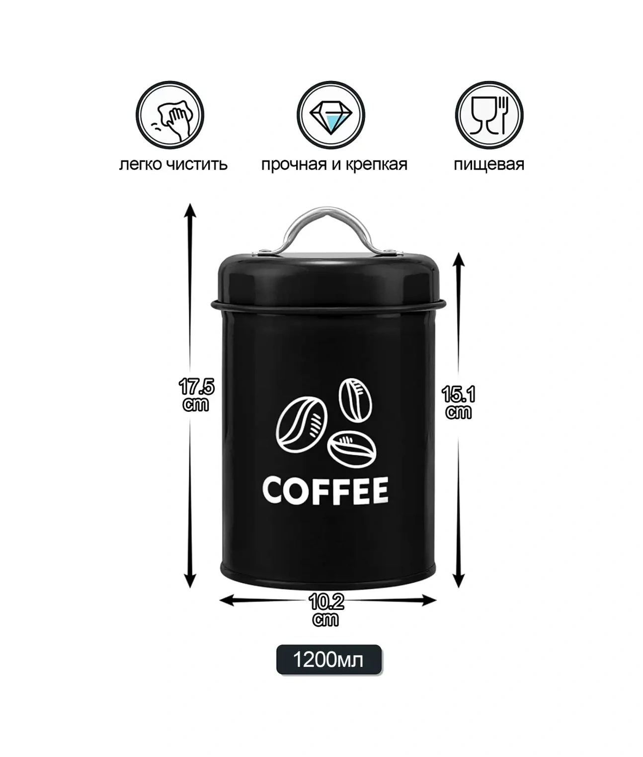 Haware 1200 Ml, 3 Adet Kavanoz/kap/kutu Seti 71364470