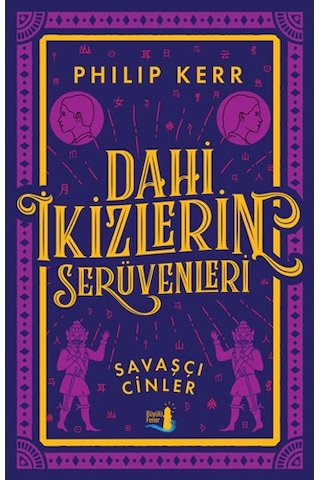 1984.4 + Dahi İkizlerin Serüvenleri - Savaşçı Cinler + Sahte Dokuz + Okuma Sticker'ları