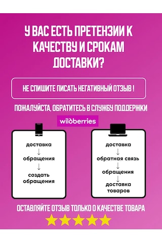 Luazon Lighting Pilli Erciş Işıklı, 2 M 175967372 Beyaz