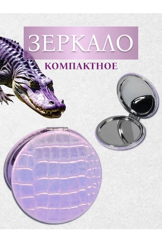 Qf Büyüteçli Metal Cep Aynası 273617347 Violet