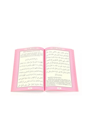 Günlerin - Ayların Fazileti N11.35614