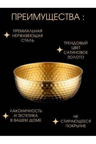 Kitchen & Home. Masanlı İç Mekan İçin Metal Kap 403525740