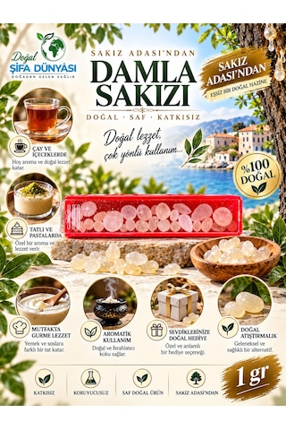 Damla Sakızı Doğal Damla Sakızı 1 Gr X 3 Paket Sakız Adası