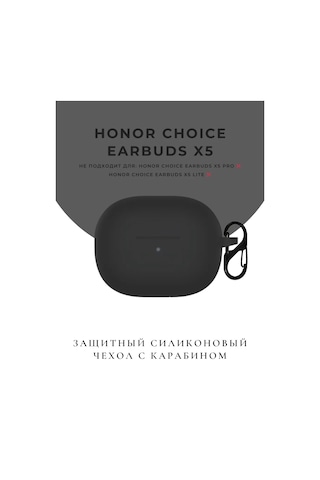 Casetime Honor Choice Earbuds X5 Kılıfı 192980882 Siyah