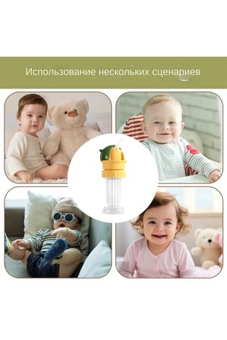 Reedark Çocuklar İçin Boğulma Engeli Su Kapakası, Evrensel Suluklu, Kaçırmaz, Temizlenebilir, Yeşil