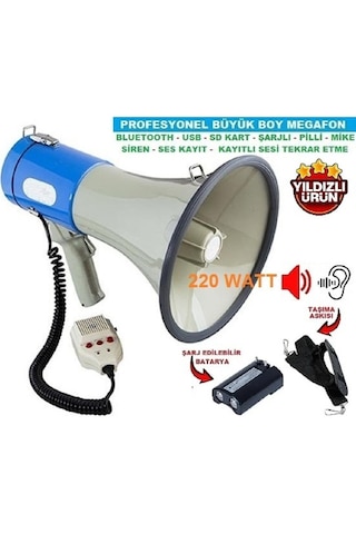 Profesyonel Büyük Boy El Megafon Şarj Ünite-mayk-bluetooth-usb-sd-siren-ses Kayıt Ve Tekrar Etme