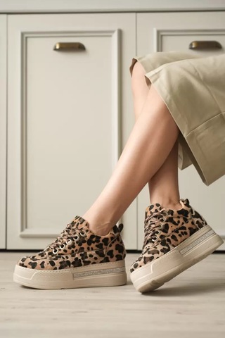 Trendella Kadın Leopar Desenli Gizli Topuklu Sneaker Tr04ms01e Beyaz
