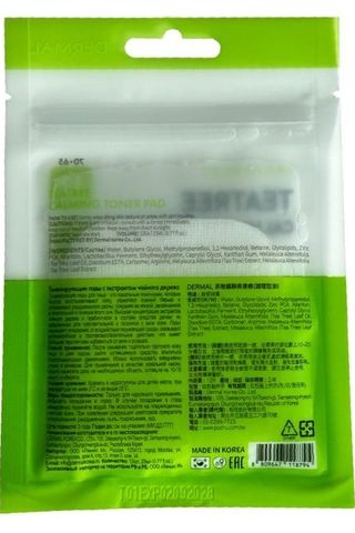 Dermal Çay Ağacı Yatıştırıcı Siyah Nokta Azaltıcı Sebum Kontrol Tonik Pedi 12 Adet