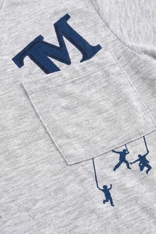 Joy Kids Erkek Çocuk Sırt Baskılı Basic Takım 4-13yaş Gri