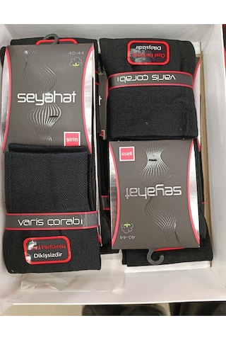 Şirin Erkek Diz Altı Varis Dinlendirici Çorap 8130 - 12 Adet 001