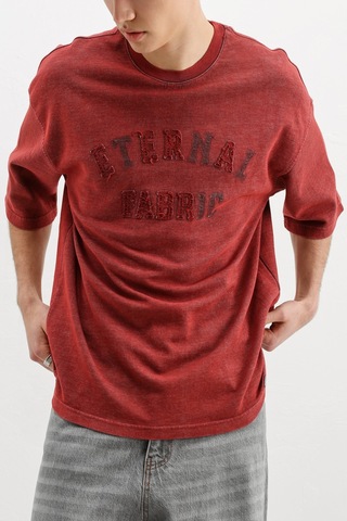 Vamos Oversize Baskılı Tişört V70-148 Bordo